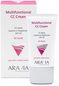 Aravia Professional СС-крем защитный SPF-20 Multifunctional CC Cream Sand 02, 50 мл (Aravia Professional, Уход за лицом)
