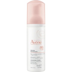 Avene Очищающая пенка для снятия макияжа, 50 мл (Avene, Sensibles)