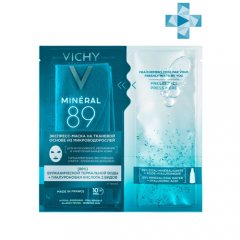 Vichy Тканевая экспресс-маска из микроводорослей для интенсивного увлажнения кожи лица, 29 мл (Vichy, Mineral 89)