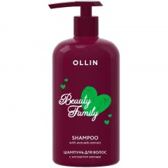 Ollin Professional Шампунь для волос с экстрактом авокадо, 500 мл (Ollin Professional, Beauty Family)