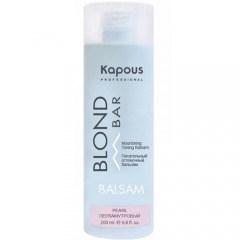 Kapous Professional Питательный оттеночный бальзам для оттенков блонд, перламутровый Balsam Pearl, 200 мл (Kapous Professional)
