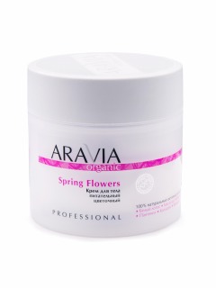 Aravia Professional Крем для тела питательный цветочный Spring Flowers, 300 мл (Aravia Professional, Уход за телом)