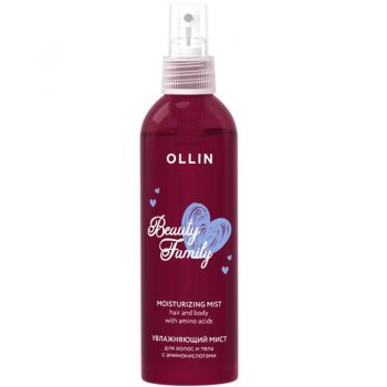 Ollin Professional Увлажняющий мист для волос и тела с аминокислотами, 120 мл (Ollin Professional, Beauty Family)