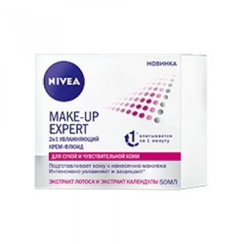 NIVEA Крем для лица для сухой и чувствительной кожи Make-up Expert