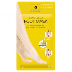 SKINLITE Отшелушивающая маска-носки для ног (размер 35-40)