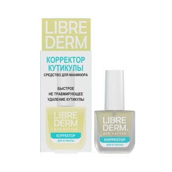 LIBREDERM Корректор кутикулы