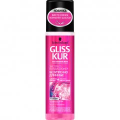 GLISS KUR Экспресс-кондиционер для волос Безупречно длинные